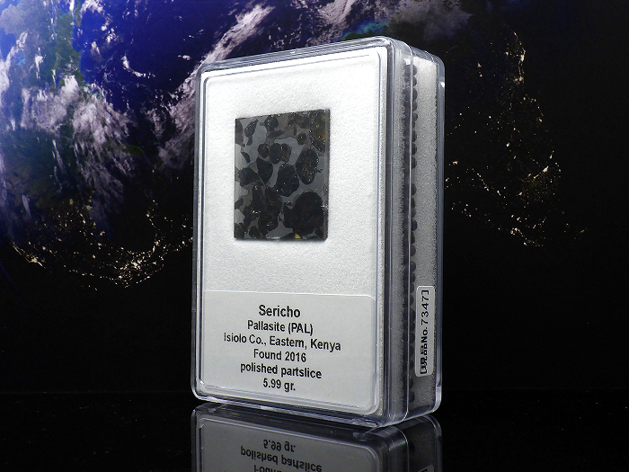 ［現品No.7347］一点物！パラサイト・セリコ隕石　Sericho 27.6x28.5mm