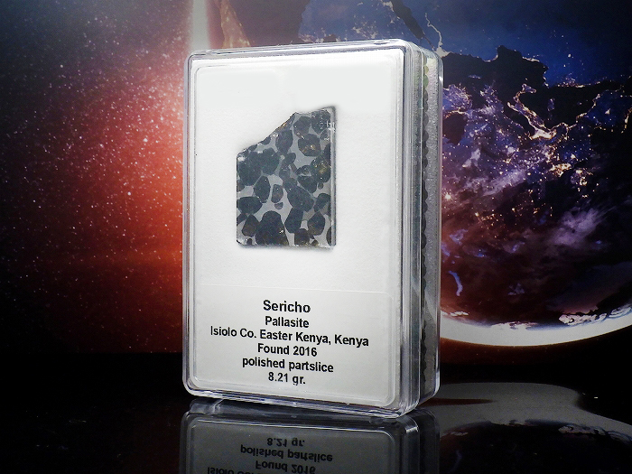 ［現品No.7373］一点物！パラサイト・セリコ隕石　Sericho