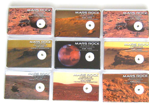 火星の石（NWA4766） 1個 