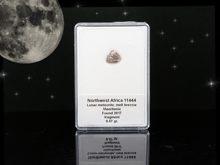 月隕石 Lunar Meteorite - usbcell.com.uy